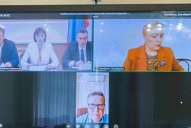 Депутаты предложили меры по реабилитации участников СВО